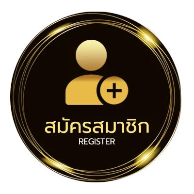 สมัครฟรี ดูหนังสือสปอร์ตพูล ง่ายสุด ๆ